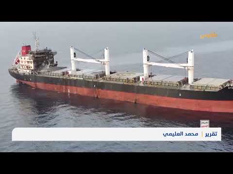 تهديد الحوثيين للبحر الأحمر... تحذيرات من تصعيد إقليمي