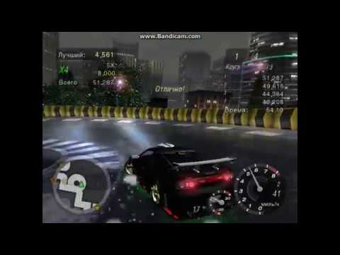 Need for speed Underground 2 snow edition