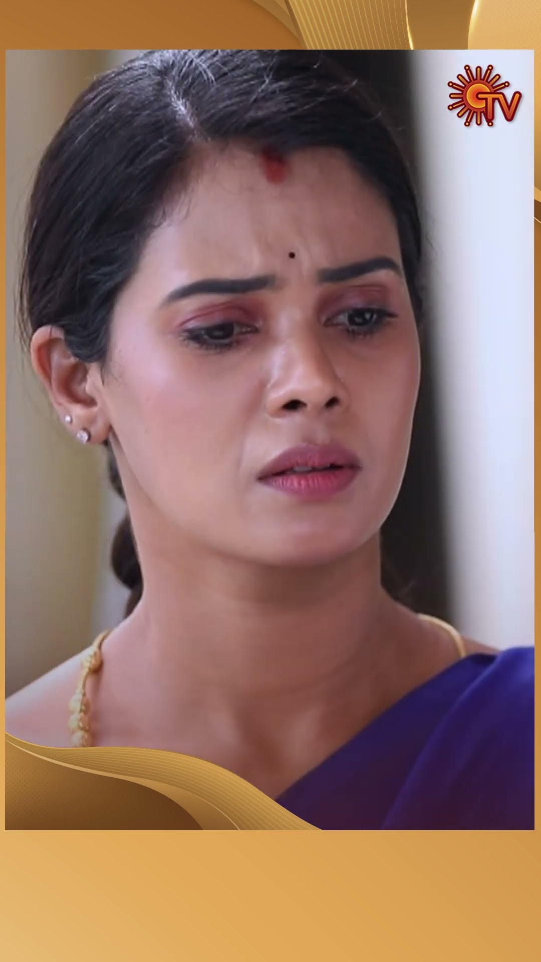 #AnandhaRagam #SunTV #shorts #tamilserial
