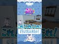 【#ストグラ】男子禁制!破ったら罰金2億の女子仮眠室にあの手この手をキミトスに使うレイラwww【 #ストグラ切り抜き MOZU GTA5 RP #shorts 】