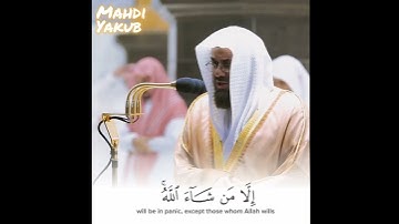 تلاوة خاشعة رمضانية🍁 الشيخ سعود الشريم