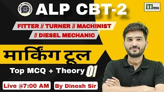 MARKING TOOLS THEORY+MCQ | MARKING TOOLS | ALP CBT-2 | ITI WALA | by Dinesh sir screenshot 4