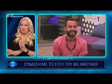 Big Brother | Ποια είναι τα στοιχεία του ψευτόμαγκα που εντόπισε ο Ισίδωρος στον Παναγιώτη