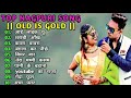 New nagpuri sadri song 2024 nagpuri  vinay kumar  anjali tigga  santosh daswali