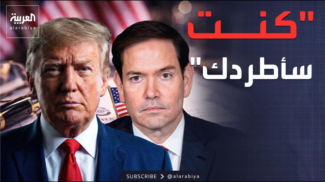 ������� ����� | ���� ���� ������: ��� ������ ���� ���� ���
 - نشر قبل 2 ساعة