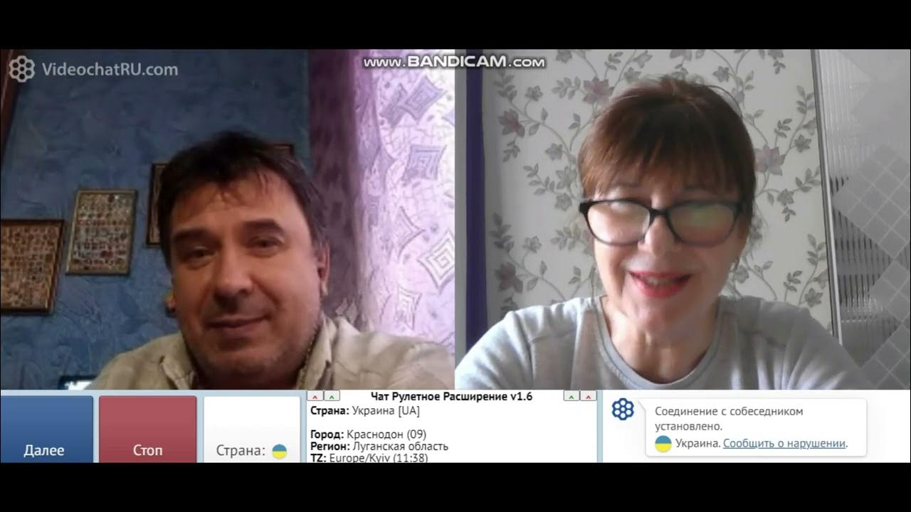 Блоггер украинка из молдавии. Блоггер украинка из молдавии