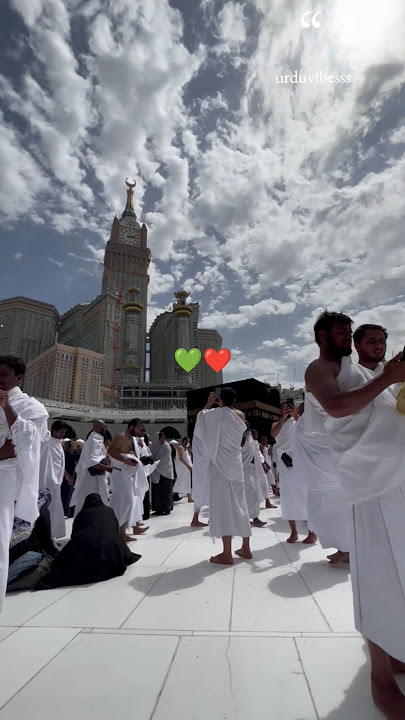 Mera Dil Badal De Ya Allah | Dil Ko Rula Dene Wali Naat| Islamic Heart Touching Naat 2025
