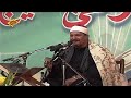 سورة التحريم كاملة والنصر تلاوات إيران الشيخ محمد عبد الوهاب الطنطاوي