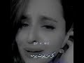 ياروحي صح النوم ياروحي صح النوم