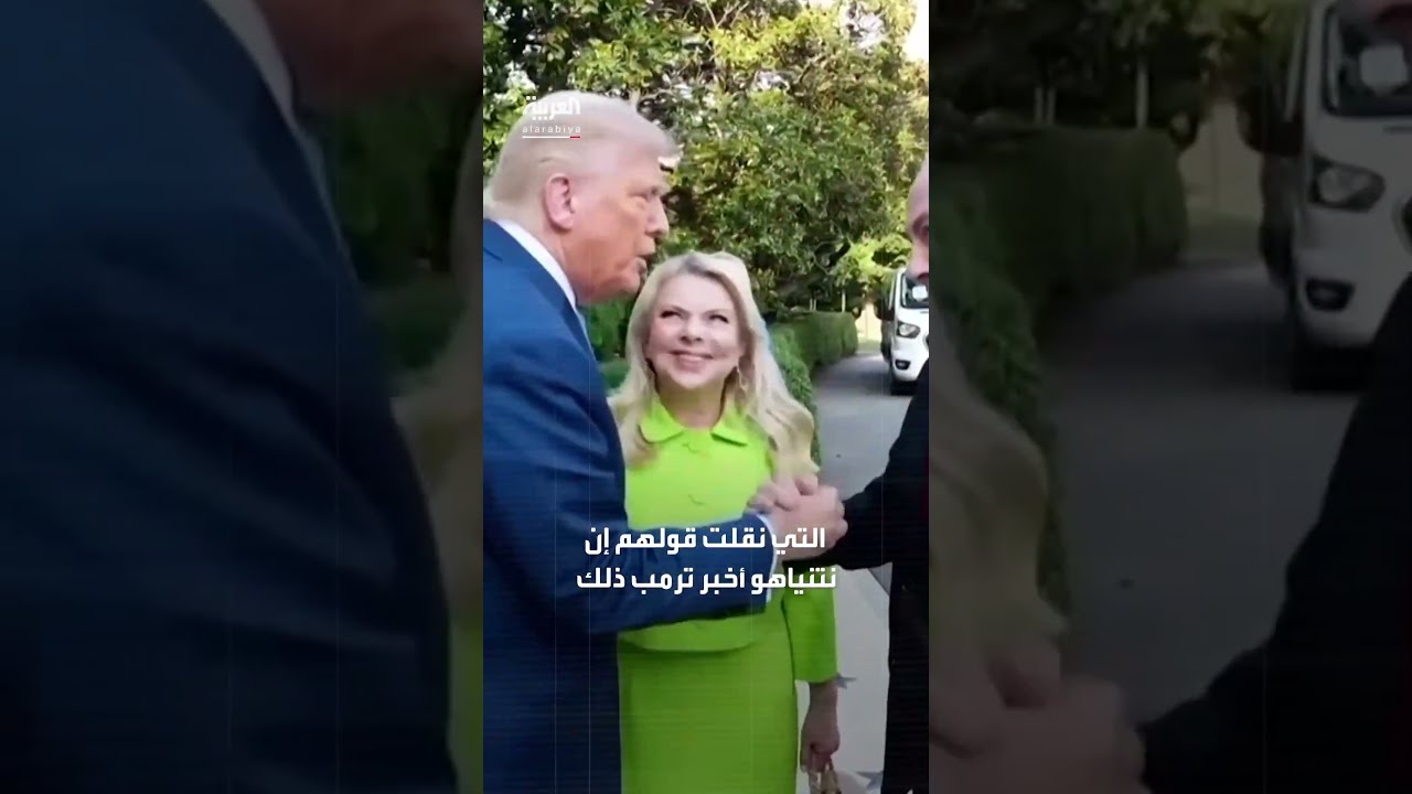 إسرائيل مستعدة لضرب إيران في حال استئناف برنامجها النووي