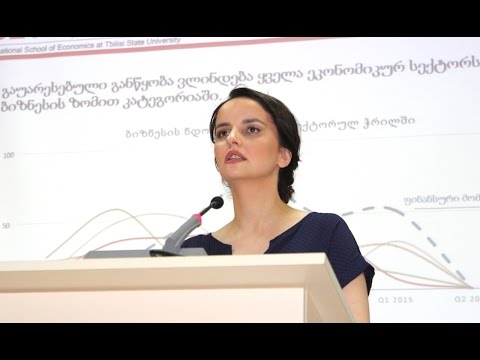 ბიზნესის ნდობის ინდექსი ეცემა - სრული ჩანაწერი