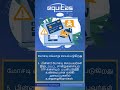 Bank Warning on WhatsApp? Don’t Click It! | #Equitas | Tamil