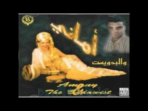 bassem yazbeck halawa bassem yazbeck halawa