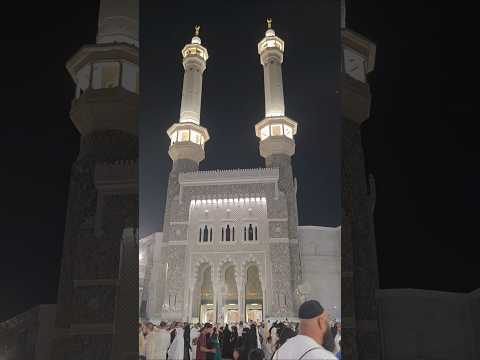 اللهم اغفر خطيانا  دعاء نشيد اسلامي مكة المكرمة عمرة 