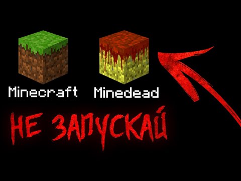 Video: 3 tapaa zoomata (zoomata) Minecraftissa