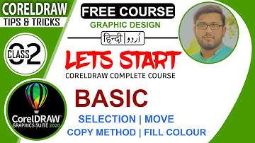Basic Use CorelDraw 2020 Complete Course for Beginners Class # 02 | Urdu / Hindi