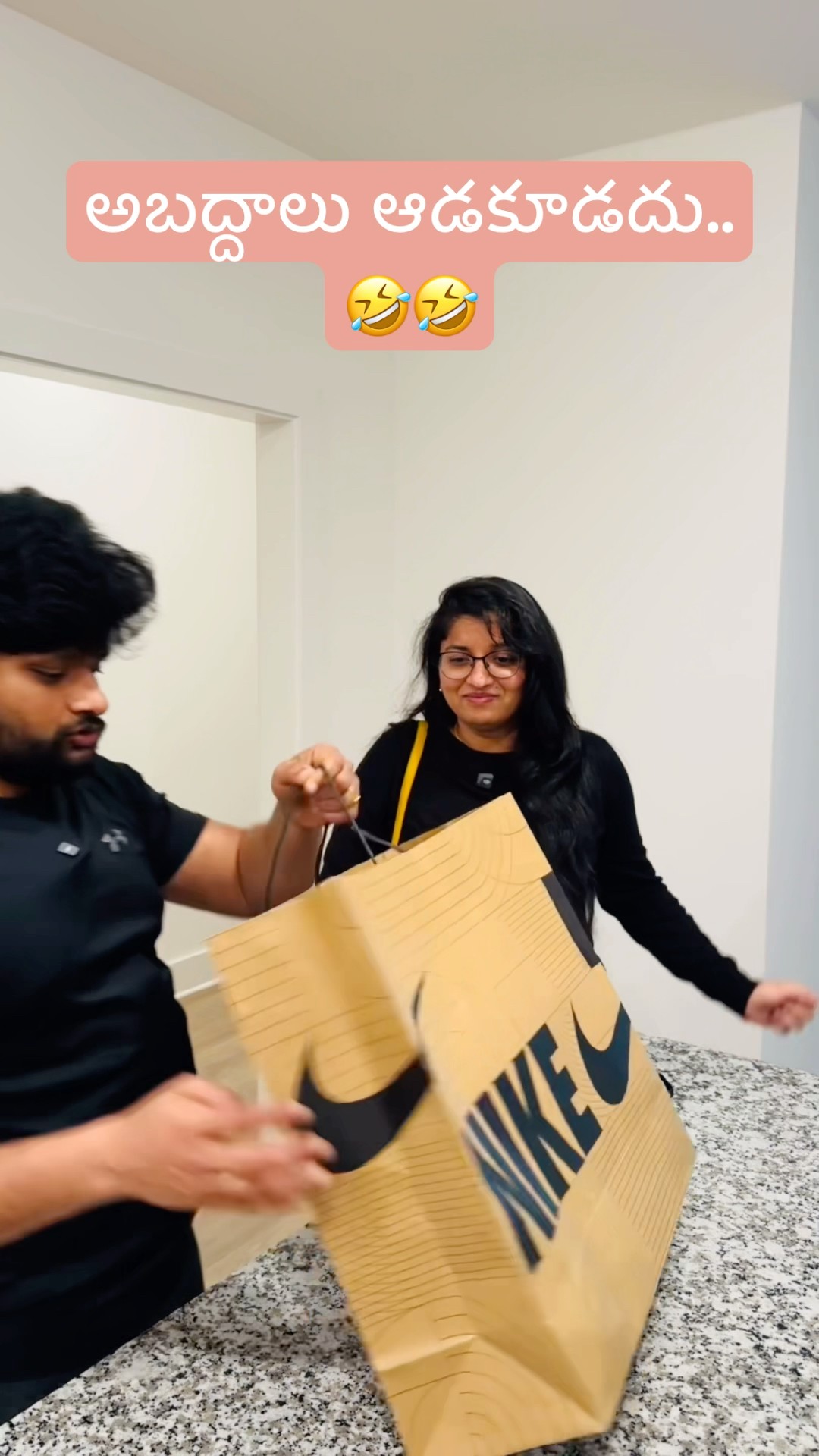 💑 కపుల్ గోల్స్ - ShareChat