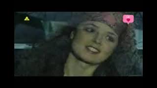 W11 WYDZIAŁ ŚLEDCZY PRZEMIANA