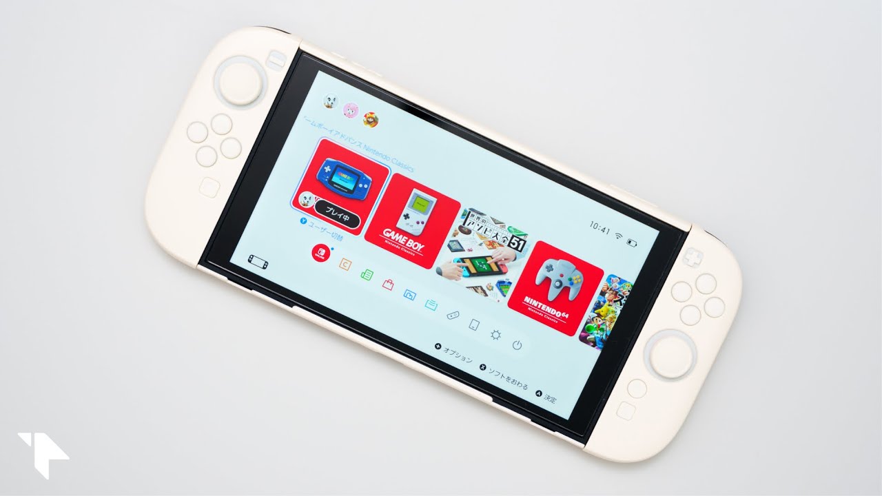 ニンテンドースイッチ2を真っ白にする！