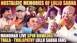 Unknown Stories of Lollu Sabha❤️ செம controversy 😔 Vijay TV-ல 200 Police | 20 Years of Lollu Sabha