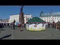 день народного единства  Владивосток 4 11 2023