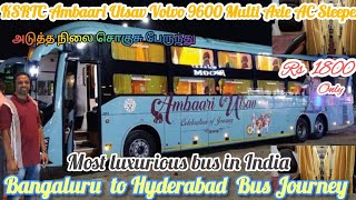 BANGALORE TO HYDERABAD BUS ||KSRTC AMBAARI UTSAV VOLVO 9600 MULTI AXLE||BUS VLOG||TRAVELWITHMAX||🚍🚍