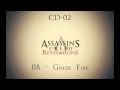 Miniature de la vidéo de la chanson Greek Fire