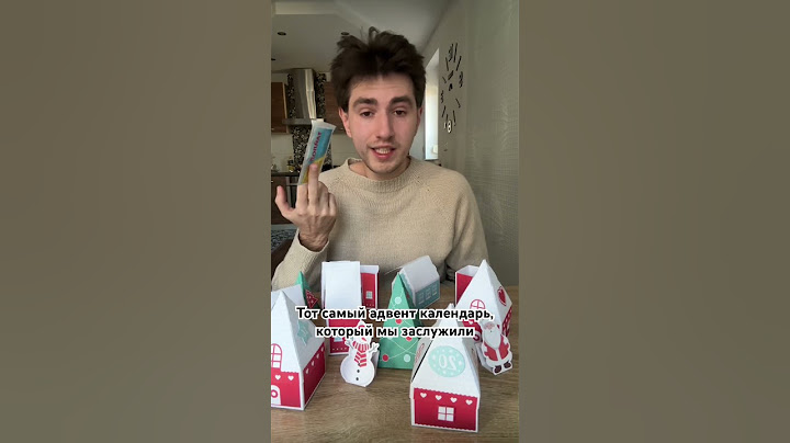 Идеальный подарок для каждого 🎁