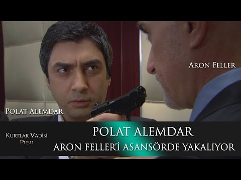 Polat Alemdar & Aron Feller Asansör Sahnesi