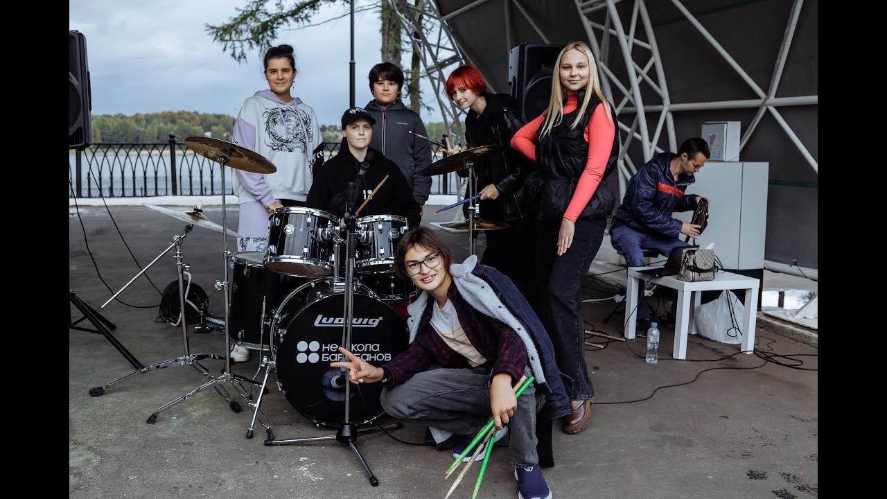 Не школа барабанов Рыбинск - YouTube
