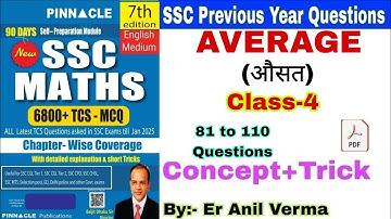 Average Class-4 ,Pinnacle math book solution(7th edition) SSC que. short trick