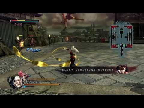 戰國BASARA4 皇 天難度 京極マリア 效率打法 Ver. COMBO MOVIE