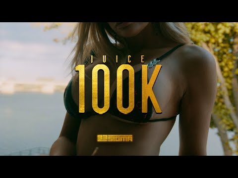 JUICE - 100K
