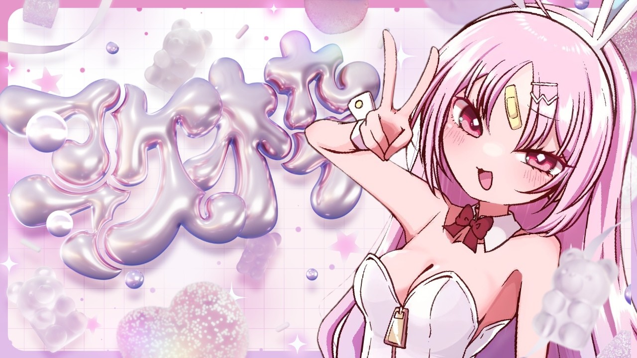 【歌枠】夏歌とドカ湧きアイドルソングで大優勝させていただきたい歌枠！【#ぶいぱい/彩歌すいれん 】