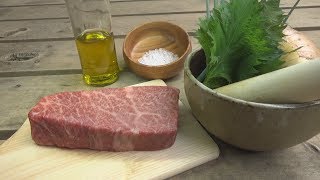 香り高い大葉ソースで極厚霜降りステーキを食う‼
