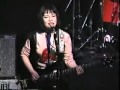 Shonen Knife Butterfly Boy 1994