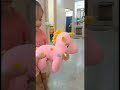 Cute baby ko unicorn chiz dilayishorts yt viral trending