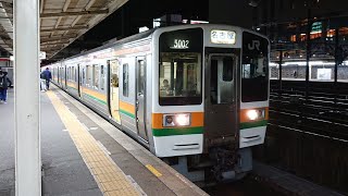 ●20200130 211×211系 発車 @金山