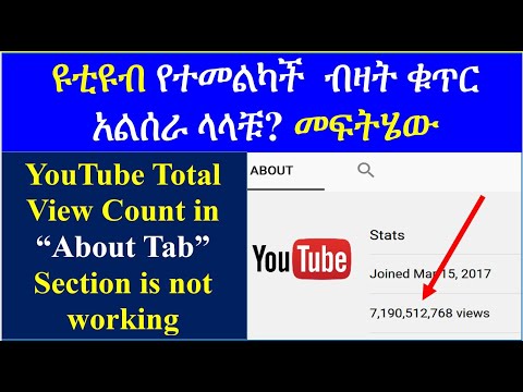 ቪዲዮ: የተመልካች ምክሮች በሴቪል፣ ስፔን ውስጥ ለበሬ መዋጋት