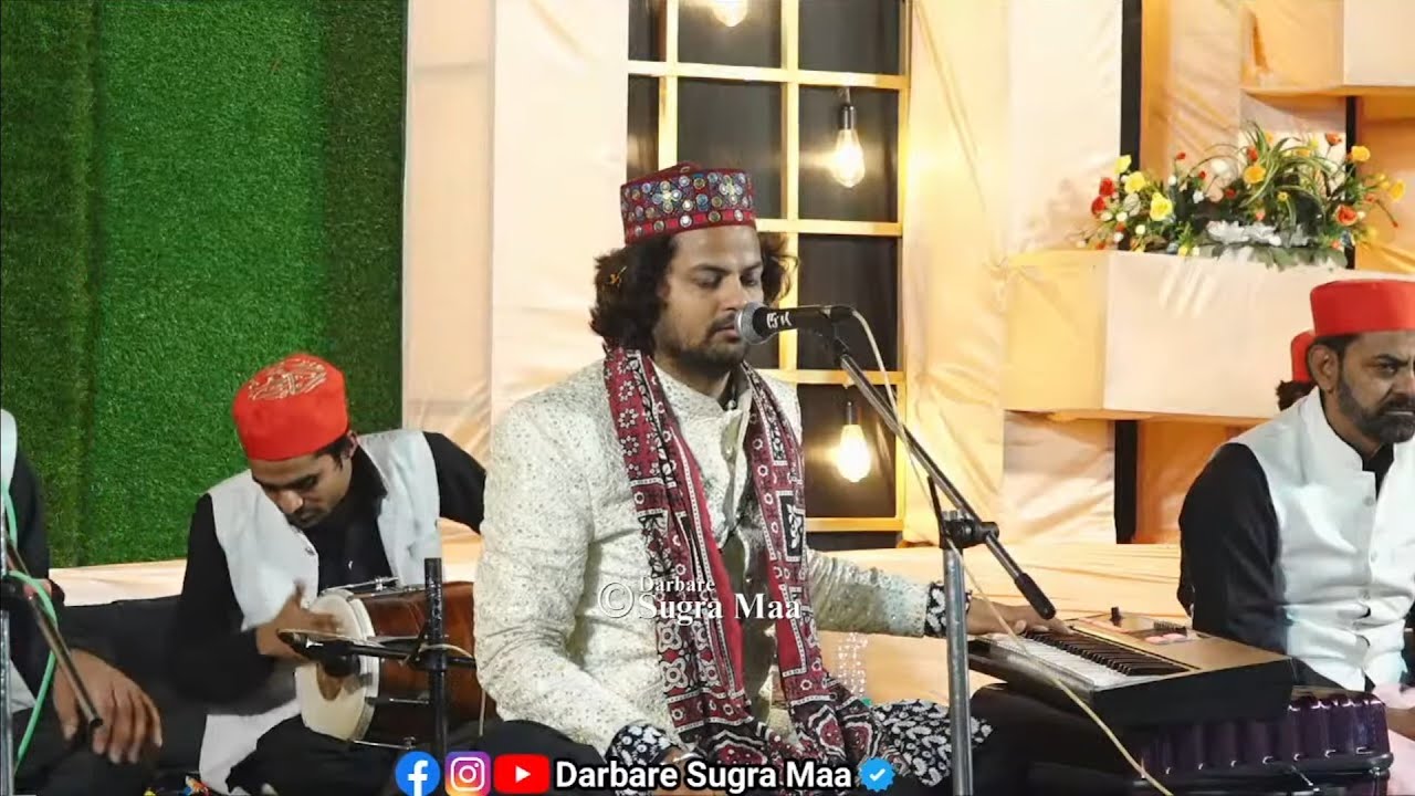 85th Urs E Syeda Sugra Maa - Day 2 - Mehfile Qawwali - Faheem Ghulam Waris | Darbare Sugra Maa