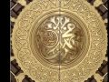 SADIQ SHU'AIB MUKHTAR-TSOKAR MUJITTAFA (HAUSA ISLAMIC SONG)