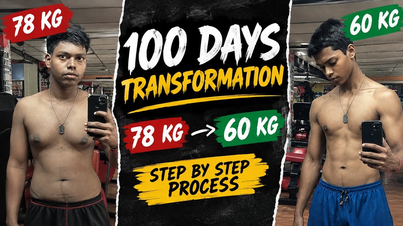 My 100 days transformation நா என்ண பன்ண step by step process # ...