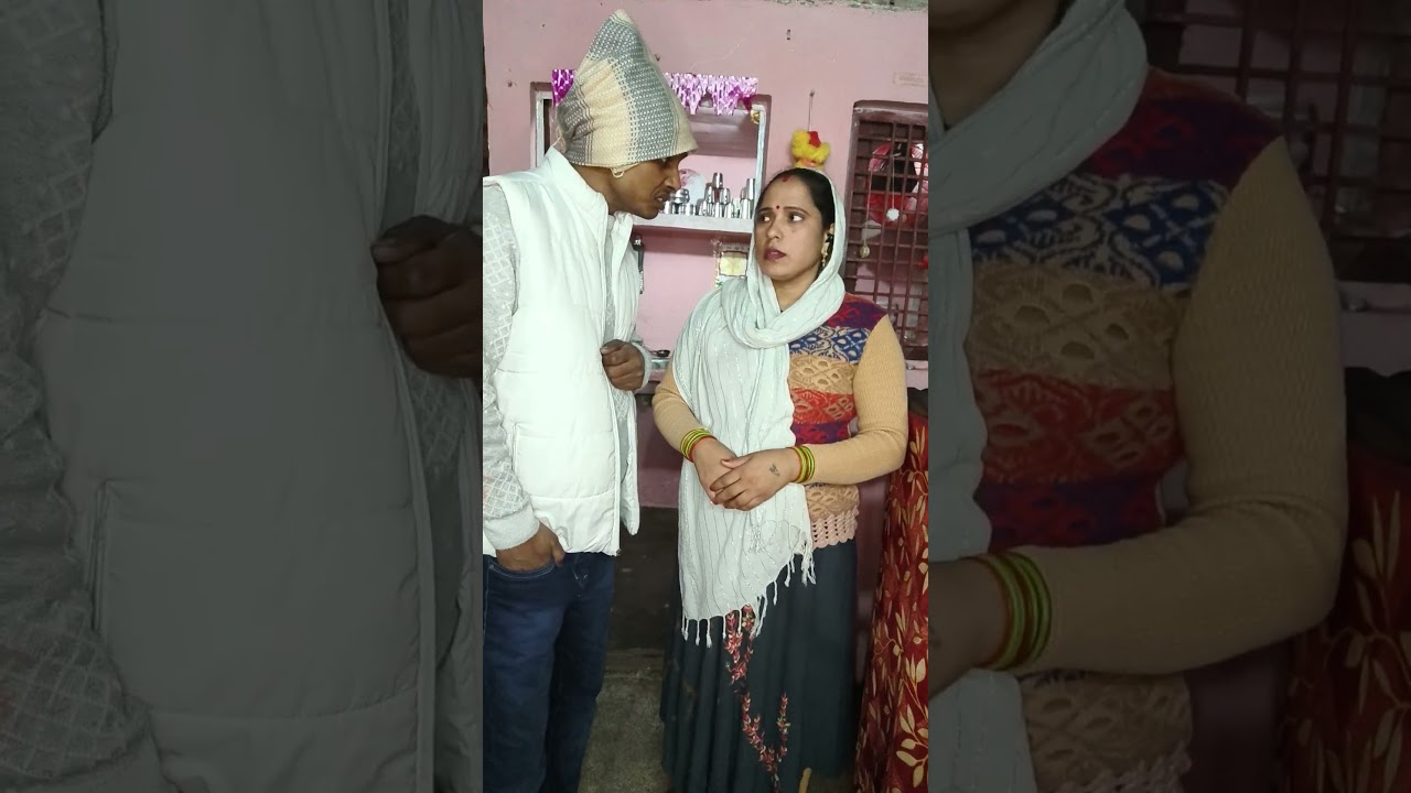 शॉर्ट🌹वीडियो🙋कॉमेडी👉देखें👍🔔