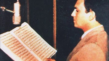 أحمد نعينع من سورة الأنفال- في الثمانينات