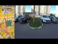 24 08 23, Платоновский парк, Первенство города, М14, Ярослав.