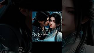 Zhang Xiao Fan And Lu Xuqi Best Romantic Seen Jade Dynasty Season 3 Episode 14