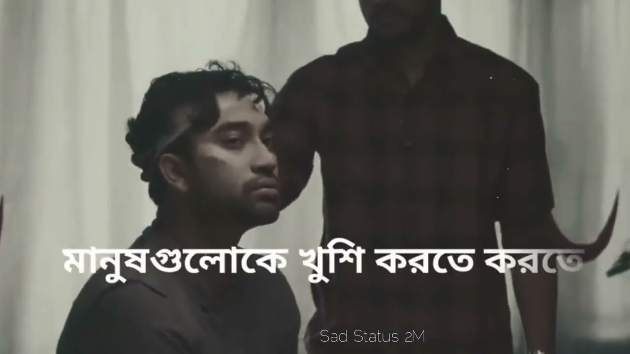 Emotional Dialogue  Sad WhatsApp  Bangla Dialogue  Farhan Ahmed Jovan Sad Dialogue  Jovan Sad 