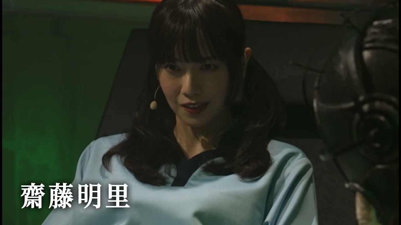 カタシロReplica』本予告 - YouTube
