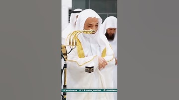 عودة مباركة لفضيلة الشيخ د. فيصل الغزاوي بعد غياب ٨ أشهر 🤍#فيصل_الغزاوي #المسجد #سورة_الأنبياء