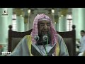 مقتطفات من دروس المسجد النبوي لفضيلة الشيخ أ د سليمان بن سليم الله حفظه الله فضل ليلة القدر